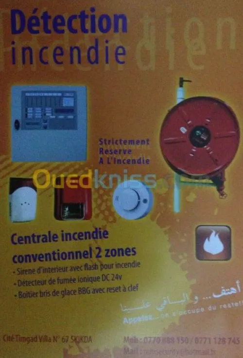 securite et installation d'alarme