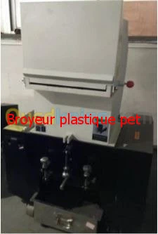 Broyeur Pour Plastique PET 