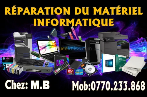 carte visite et panneau publicitaire