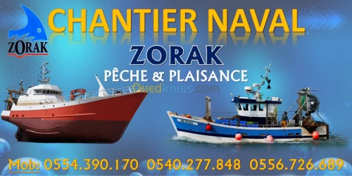 carte visite et panneau publicitaire