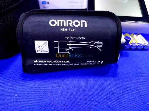 TENSIOMÈTRE OMRON M7 ☆(Nouveau modèle)