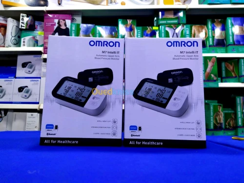 TENSIOMÈTRE OMRON M7 ☆(Nouveau modèle)
