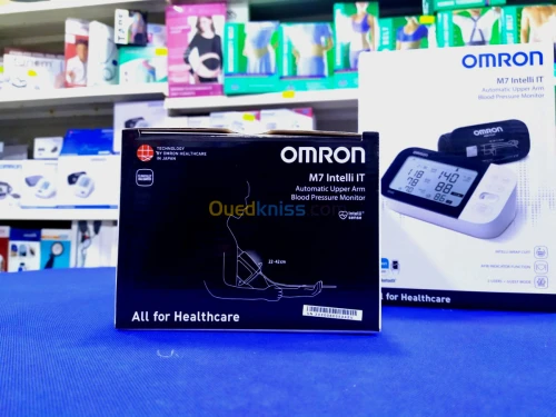 TENSIOMÈTRE OMRON M7 ☆(Nouveau modèle)