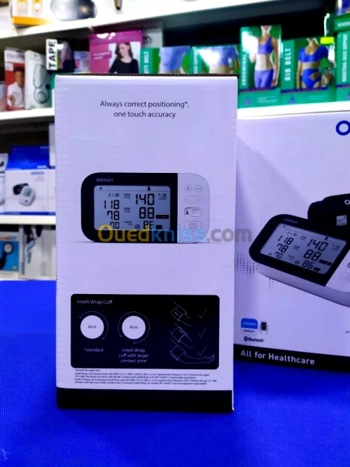 TENSIOMÈTRE OMRON M7 ☆(Nouveau modèle)