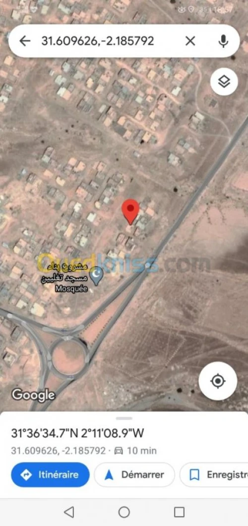 Vente Terrain Bechar Bechar