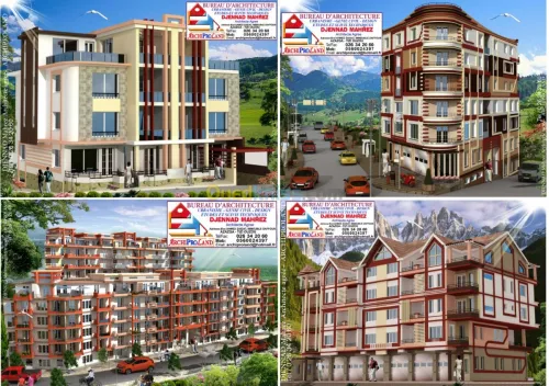 BUREAU D'ARCHITECTURE  A TIZI OUZOU