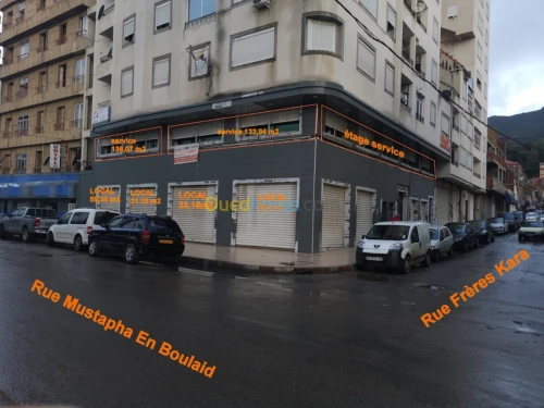 Vente Local Bejaia Bejaia