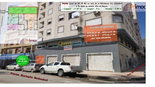 Vente Local Bejaia Bejaia