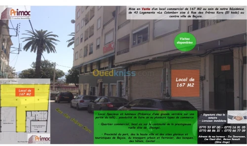 Vente Local Bejaia Bejaia