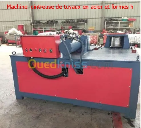 Ligne pour Acier et Tôle