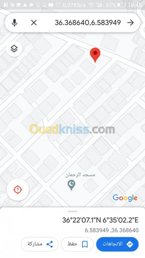 Vente Terrain Constantine Constantine