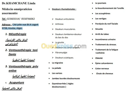 Médecin omnipraticien assermentée 