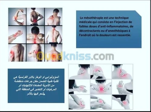 Médecin omnipraticien assermentée 