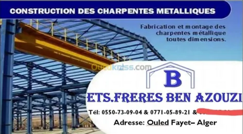 Fabrication la charpente mitallique