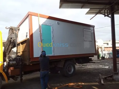 Découpage, pliage, pressage,يع الحديد