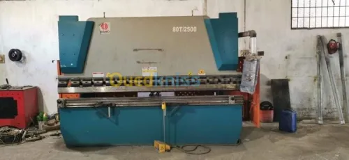 Découpage, pliage, pressage,يع الحديد