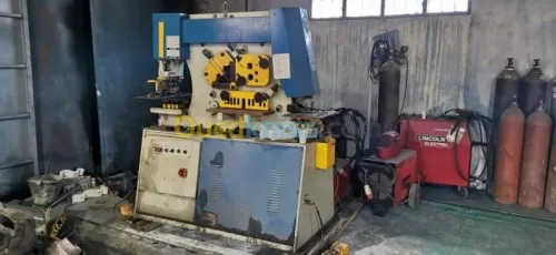 Découpage, pliage, pressage,يع الحديد