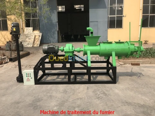 MACHINE DE DESHYDRATATION DU FUMIER