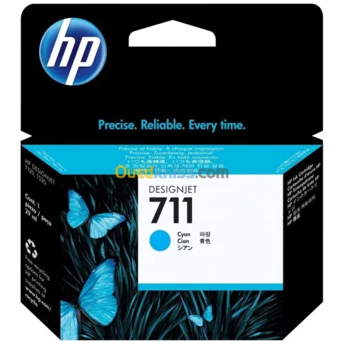 JEUX DE CARTOUCHE HP 711 T520/T120 ORIGINAL