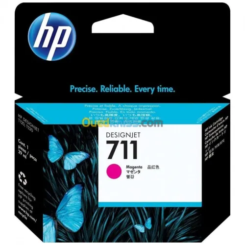 JEUX DE CARTOUCHE HP 711 T520/T120 ORIGINAL