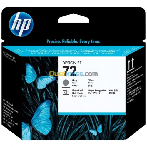 TETE D’IMPRESSION HP 72 T1100 ORIGINAL
