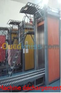 Ligne fabrication de purée de tomate