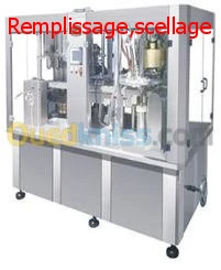 Ligne fabrication de purée de tomate