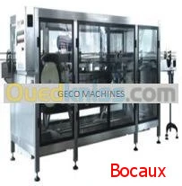 Ligne fabrication de purée de tomate