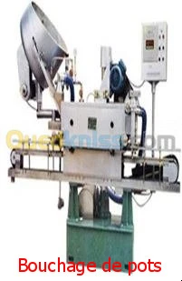 Ligne fabrication de purée de tomate