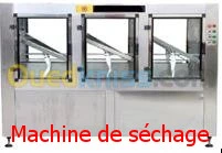 Ligne fabrication de purée de tomate