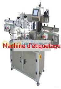 Ligne fabrication de purée de tomate