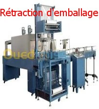 Ligne fabrication de purée de tomate