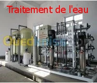 Ligne fabrication de purée de tomate