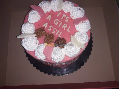 Gâteaux salés sucrés et pâtisserie 