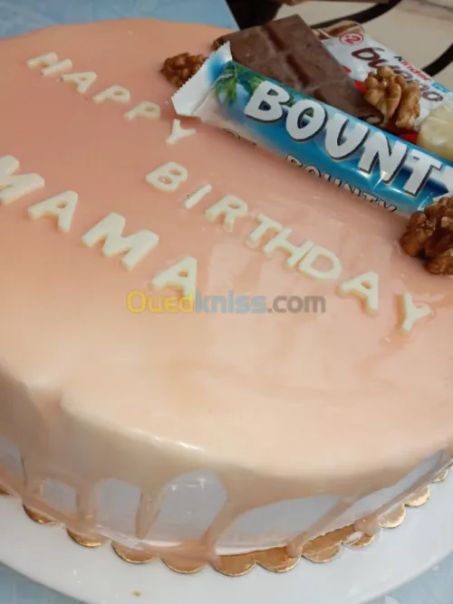 Gâteaux salés sucrés et pâtisserie 