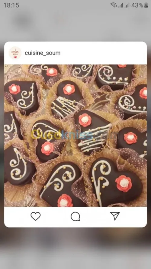 Gâteaux salés sucrés et pâtisserie 