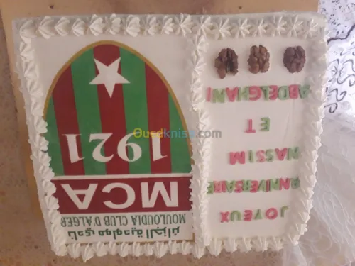 Gâteaux salés sucrés et pâtisserie 