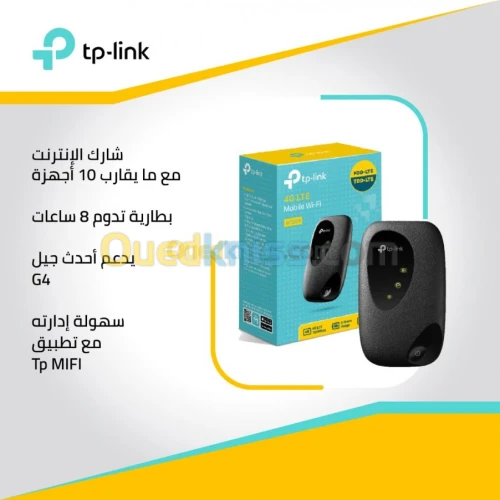 MODEM 4G LTE Mobile Wi-Fi M7200