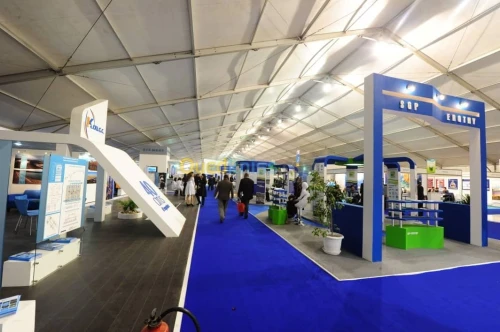 EVENEMENT FOIRES ET SALONS 