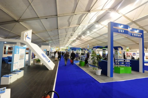 EVENEMENT FOIRES ET SALONS 