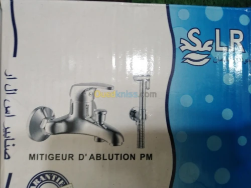 Robinet mitigeur SLR gamme ROSTOM 