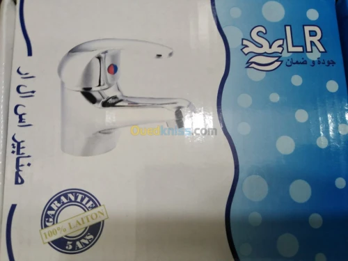 Robinet mitigeur SLR gamme ROSTOM 