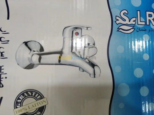 Robinet mitigeur SLR gamme ROSTOM 