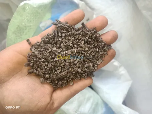 Matiére pp Plastique