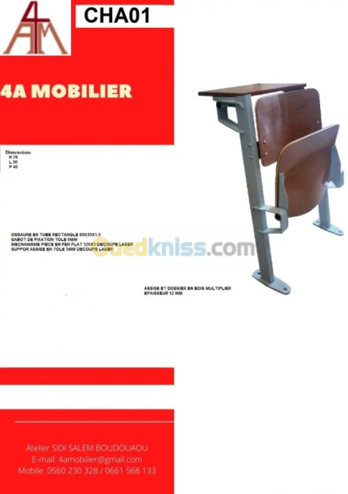 CHAISE AMPHI