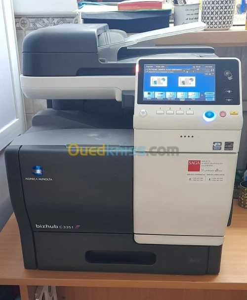 vente imprimante multifonction