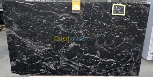 Marbrerie industrielle et granit