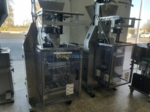 Conditionneus poudres ماكينات التغليف 
