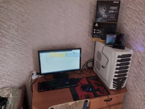pc gamer uniti centrale