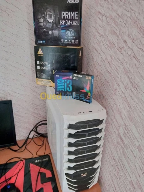 pc gamer uniti centrale